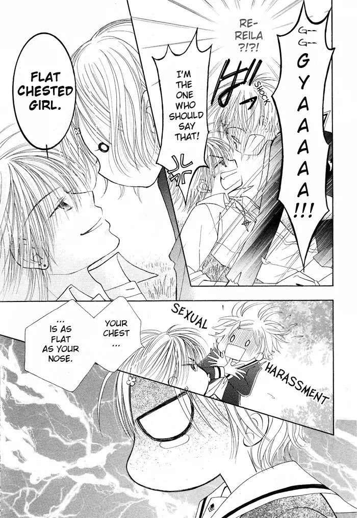 Junai Labyrinth Chapter 3 page 21 - Chapter 3 : 3