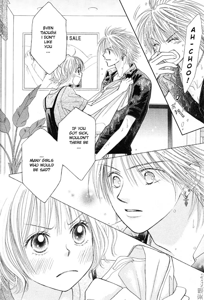 Junai Labyrinth Chapter 3 page 32 - Chapter 3 : 3