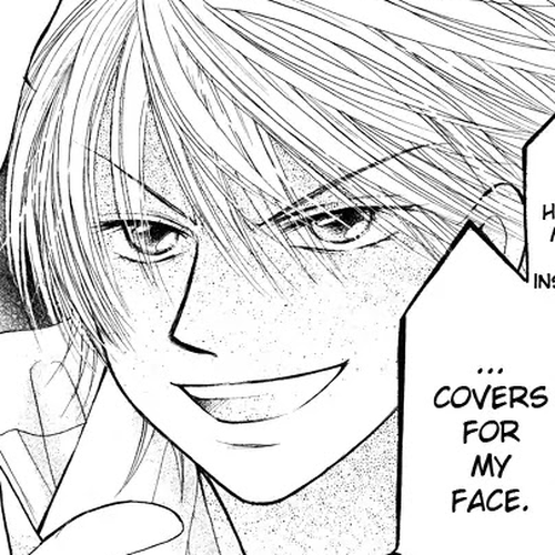 Junai Labyrinth Chapter 3 : 3 cover