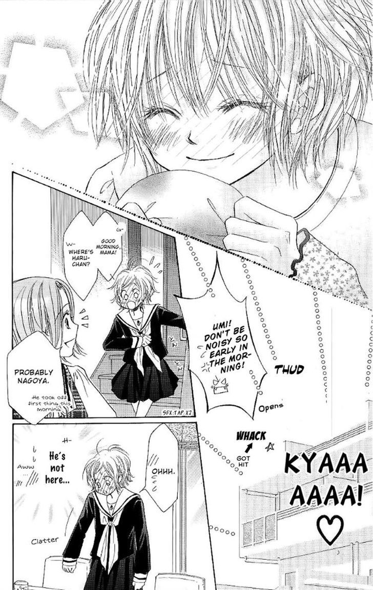 Junai Labyrinth Chapter 30 page 14 - Chapter 30