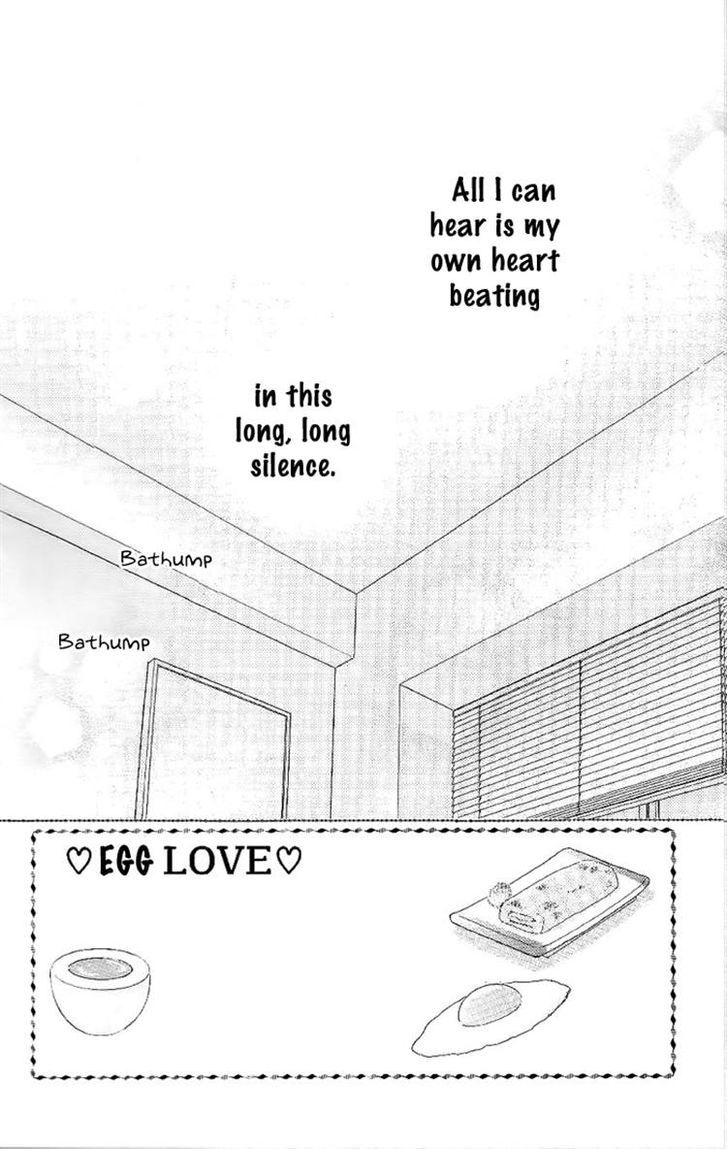 Junai Labyrinth Chapter 30 page 2 - Chapter 30