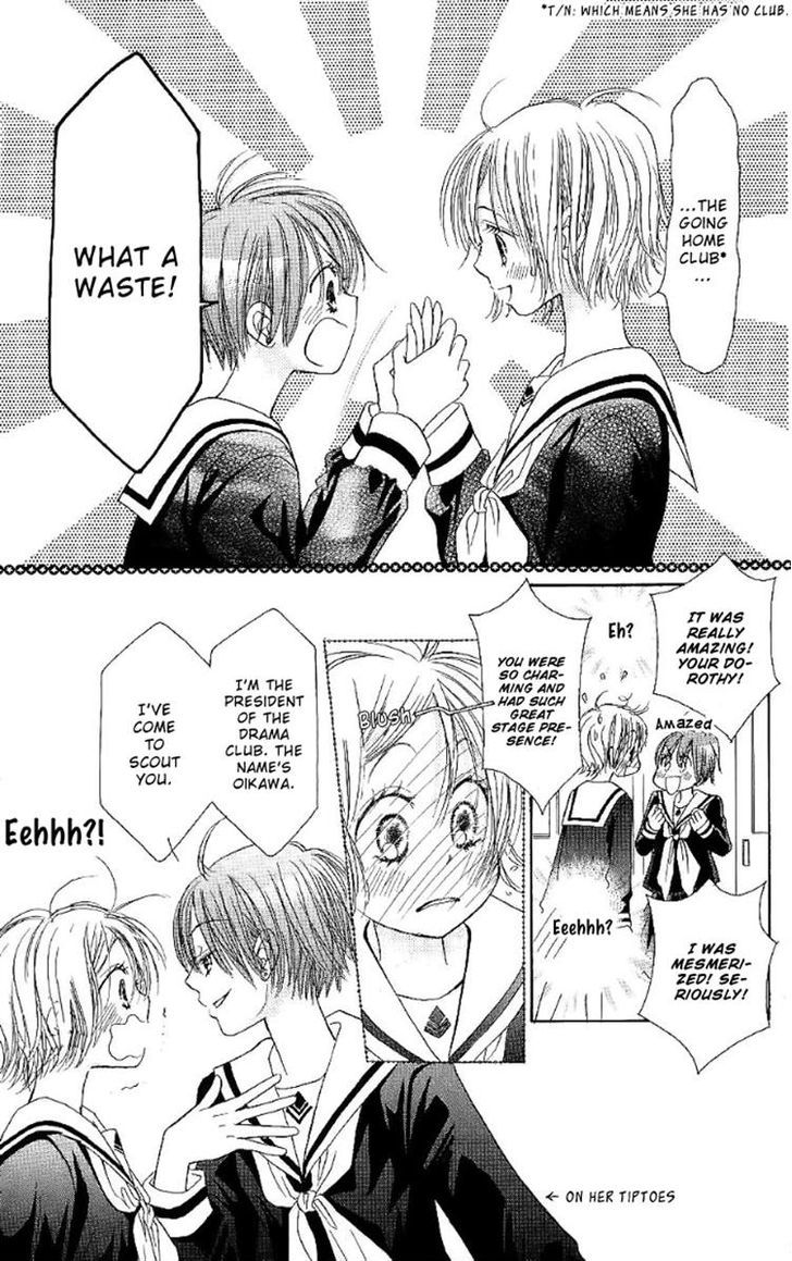 Junai Labyrinth Chapter 30 page 21 - Chapter 30