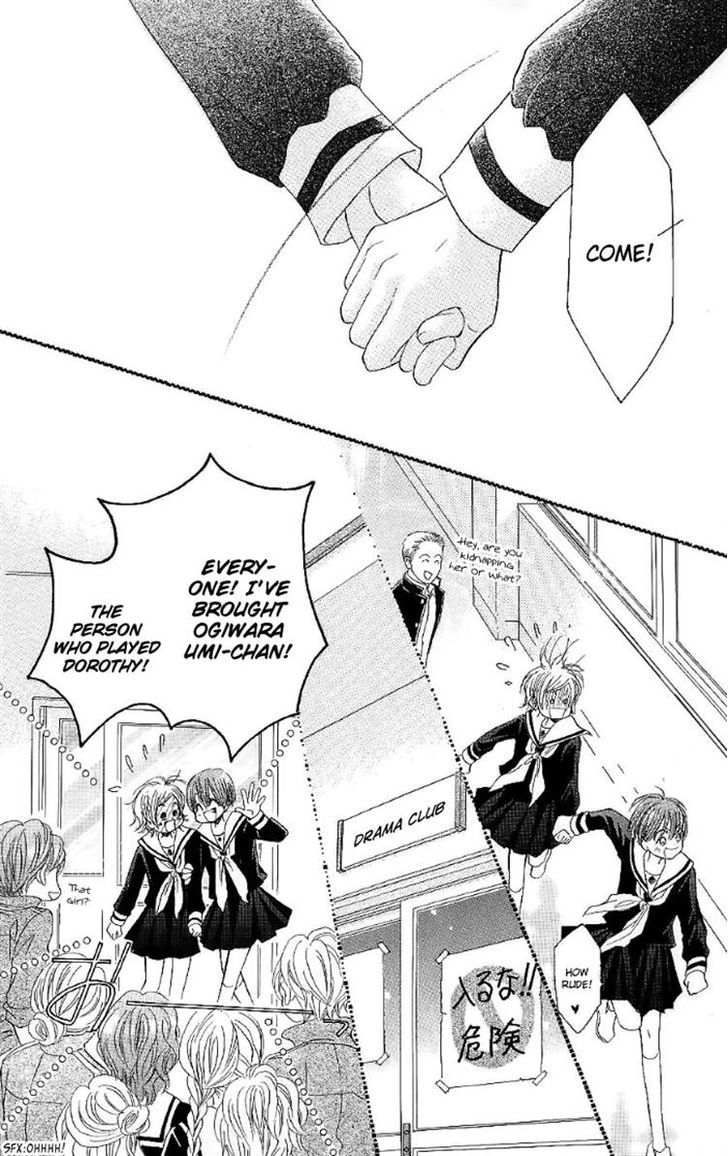 Junai Labyrinth Chapter 30 page 22 - Chapter 30