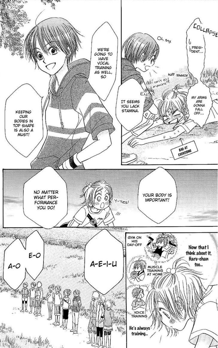 Junai Labyrinth Chapter 30 page 26 - Chapter 30