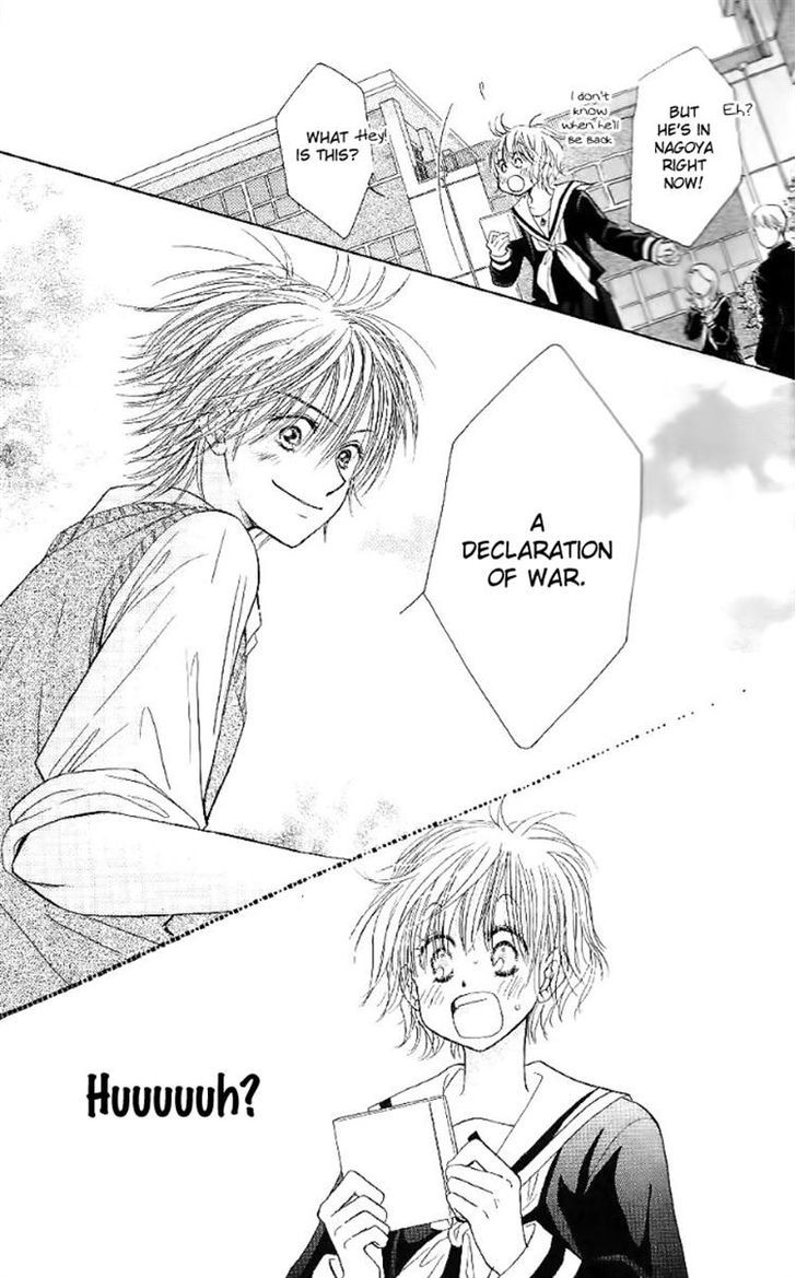 Junai Labyrinth Chapter 30 page 29 - Chapter 30