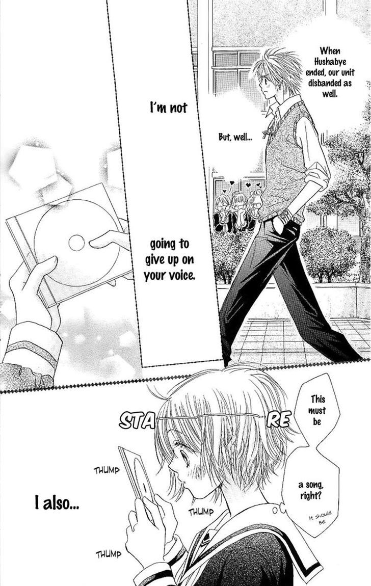 Junai Labyrinth Chapter 30 page 30 - Chapter 30