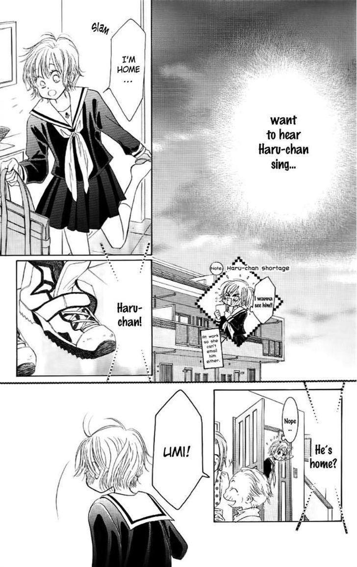 Junai Labyrinth Chapter 30 page 31 - Chapter 30
