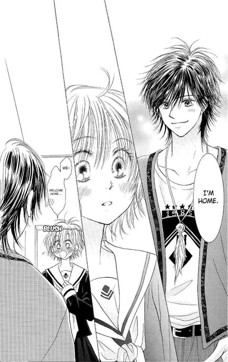 Junai Labyrinth Chapter 30 page 32 - Chapter 30