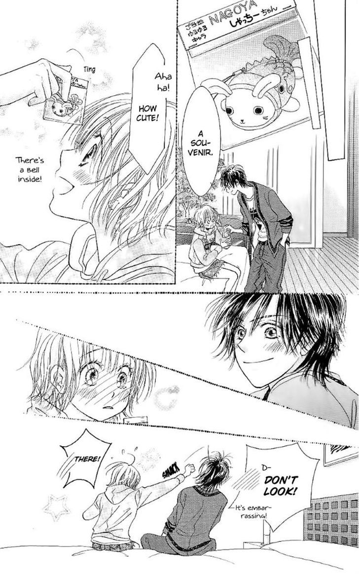 Junai Labyrinth Chapter 30 page 33 - Chapter 30