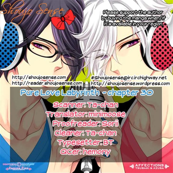 Junai Labyrinth Chapter 30 page 39 - Chapter 30