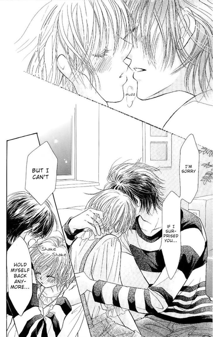 Junai Labyrinth Chapter 30 page 8 - Chapter 30