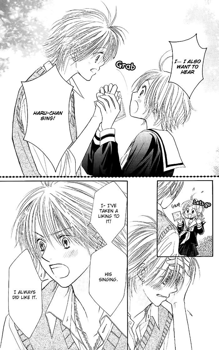 Junai Labyrinth Chapter 31 page 15 - Chapter 31