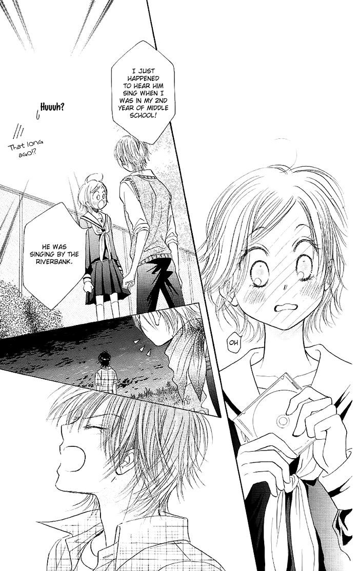 Junai Labyrinth Chapter 31 page 16 - Chapter 31