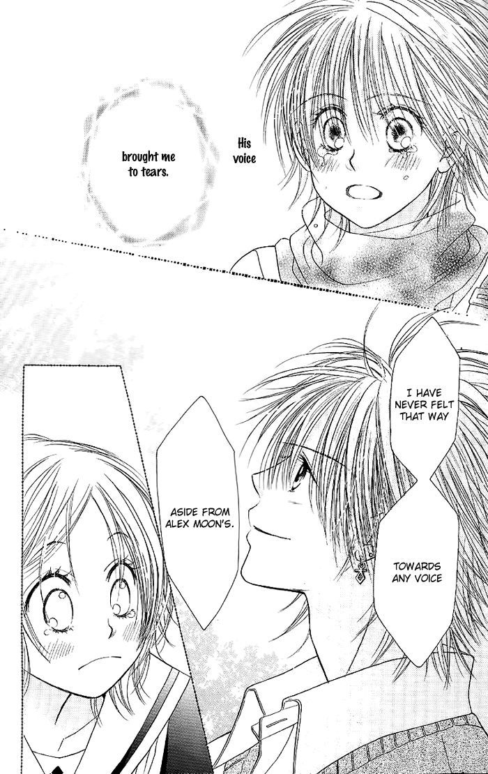 Junai Labyrinth Chapter 31 page 17 - Chapter 31