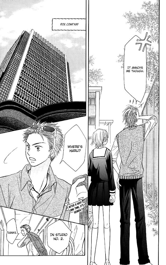 Junai Labyrinth Chapter 31 page 18 - Chapter 31