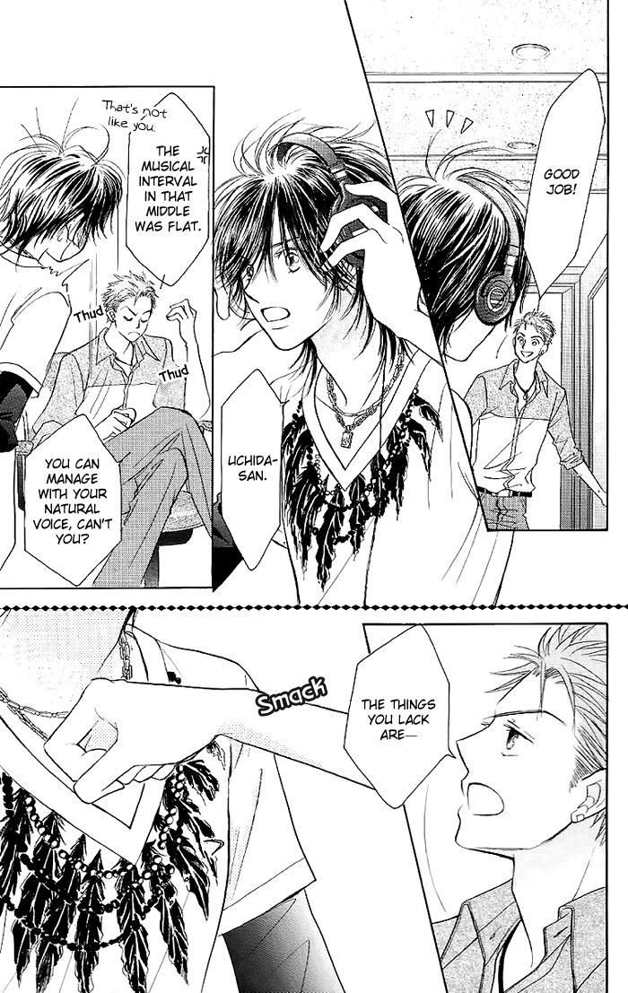 Junai Labyrinth Chapter 31 page 20 - Chapter 31