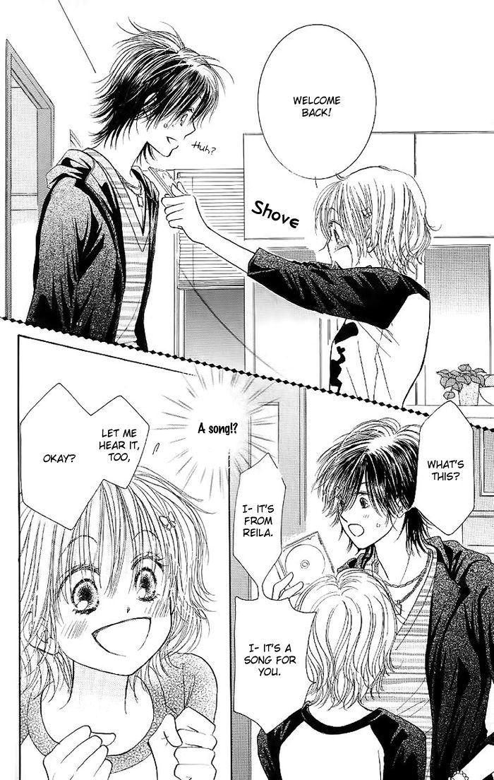 Junai Labyrinth Chapter 31 page 23 - Chapter 31