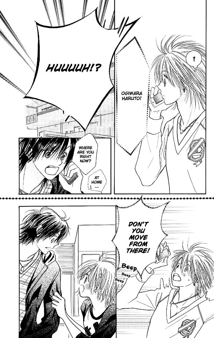 Junai Labyrinth Chapter 31 page 30 - Chapter 31