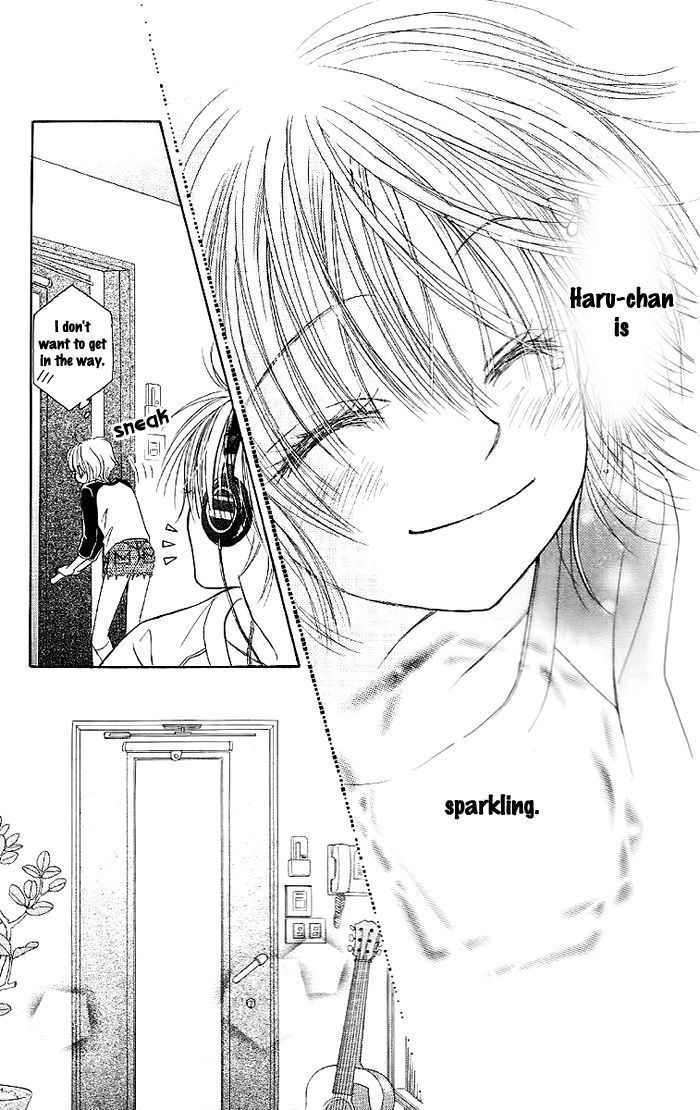 Junai Labyrinth Chapter 31 page 40 - Chapter 31