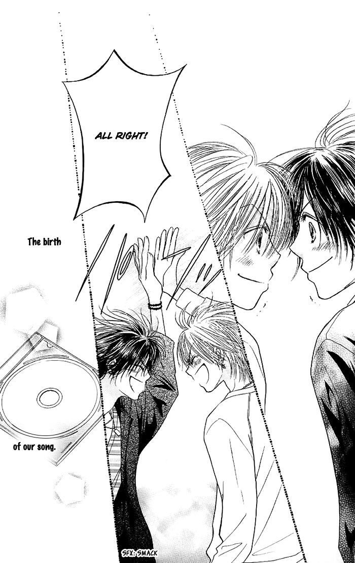 Junai Labyrinth Chapter 31 page 42 - Chapter 31