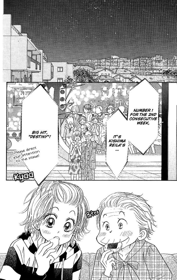 Junai Labyrinth Chapter 31 page 9 - Chapter 31