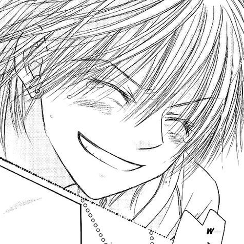 Junai Labyrinth Chapter 31 cover