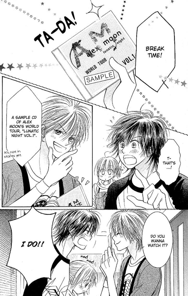 Junai Labyrinth Chapter 32 page 10 - Chapter 32