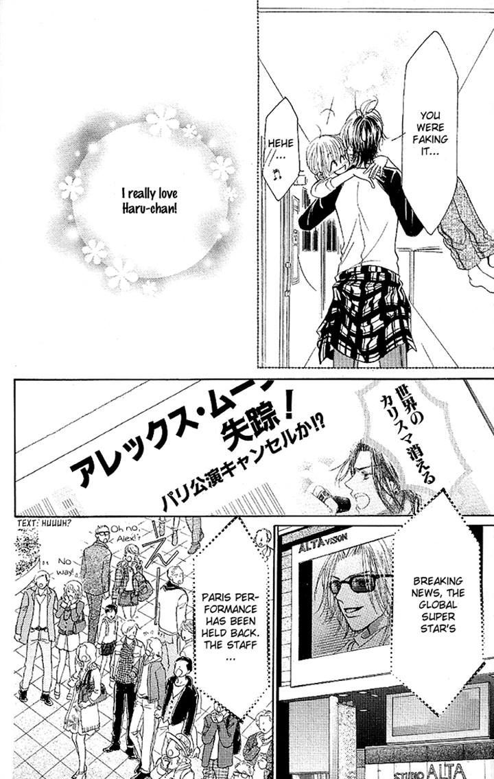 Junai Labyrinth Chapter 32 page 14 - Chapter 32