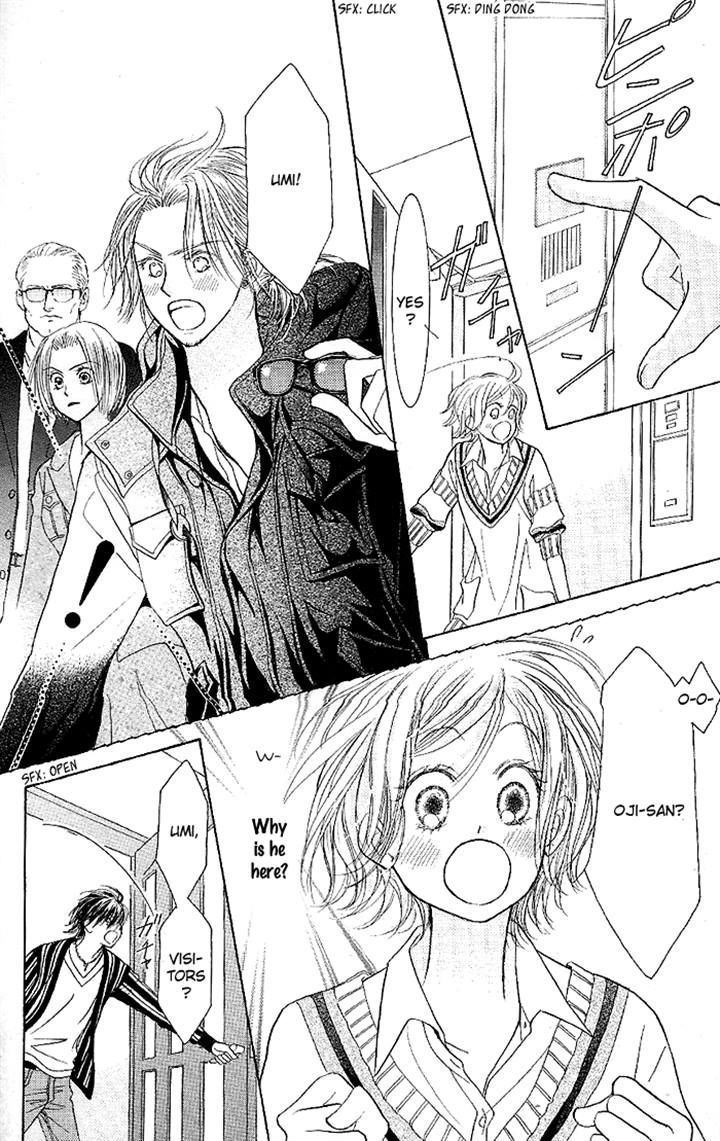 Junai Labyrinth Chapter 32 page 16 - Chapter 32