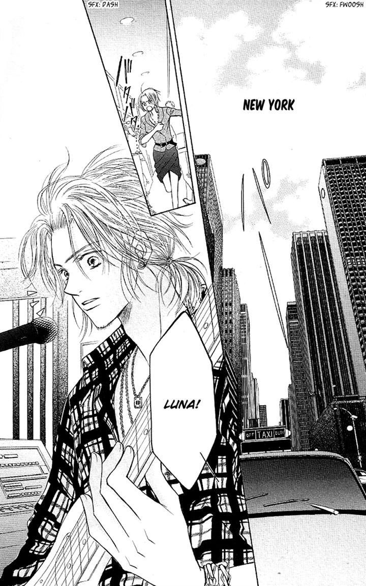 Junai Labyrinth Chapter 32 page 2 - Chapter 32