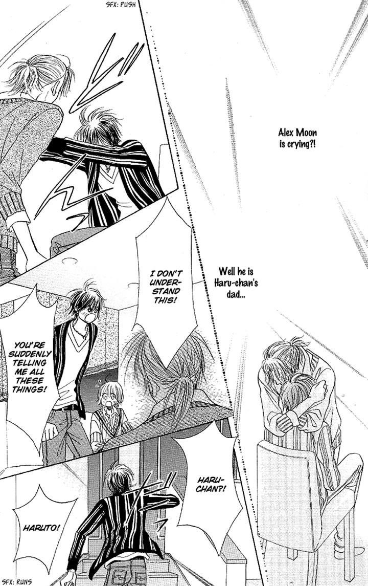 Junai Labyrinth Chapter 32 page 27 - Chapter 32