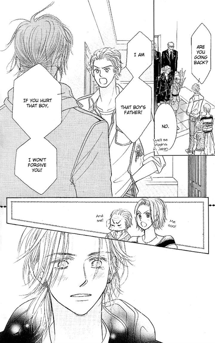 Junai Labyrinth Chapter 32 page 28 - Chapter 32