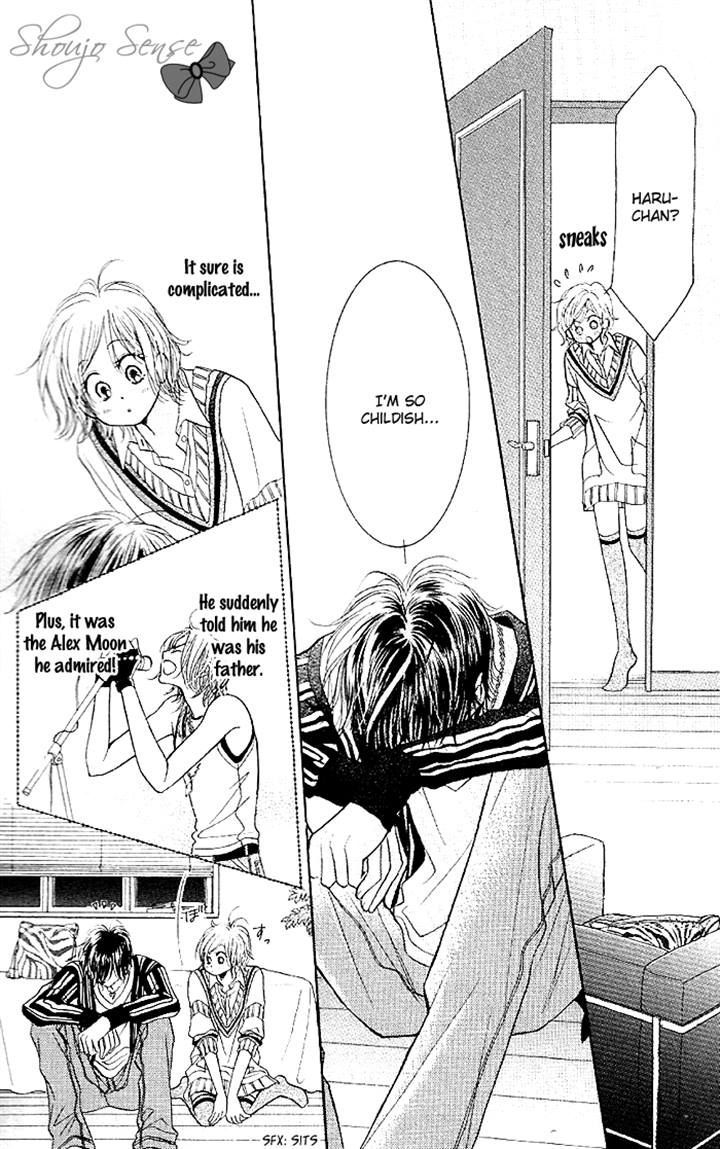 Junai Labyrinth Chapter 32 page 30 - Chapter 32