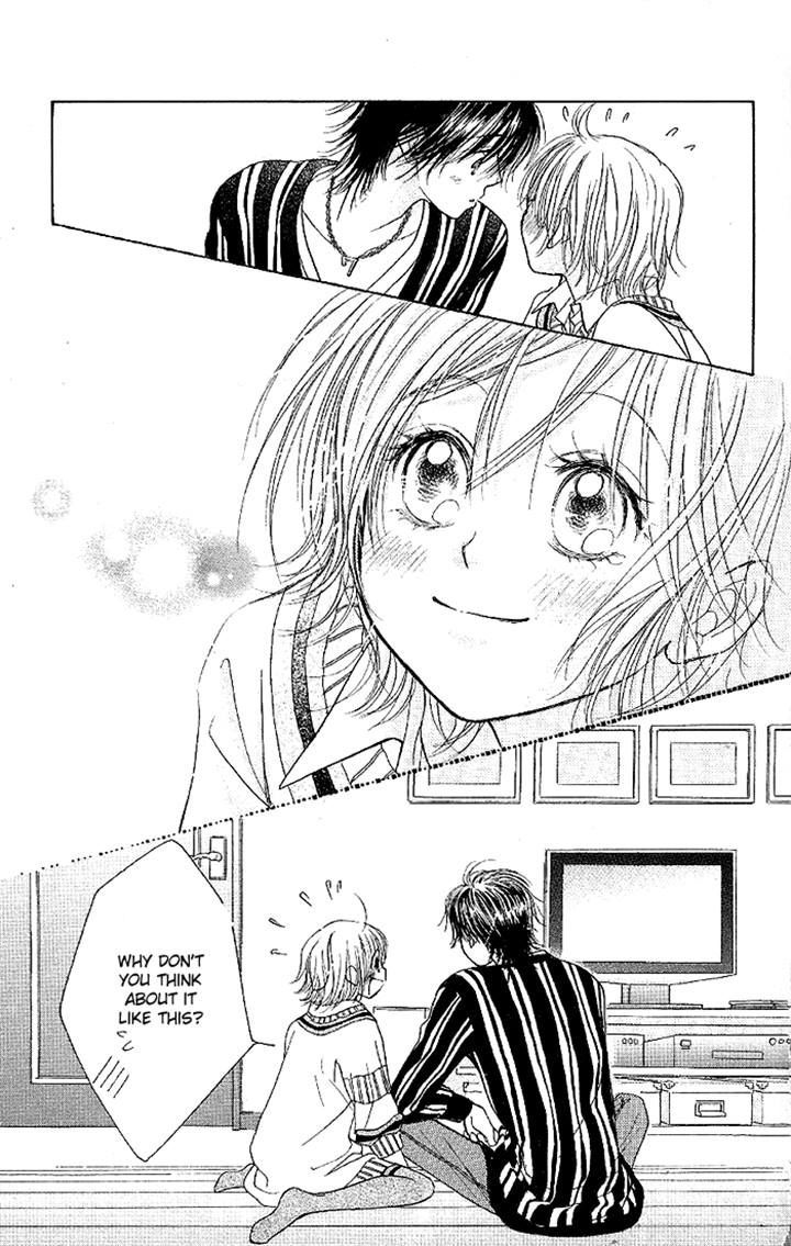Junai Labyrinth Chapter 32 page 35 - Chapter 32