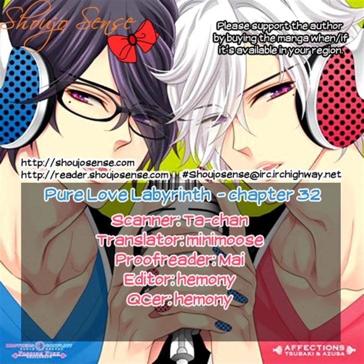 Junai Labyrinth Chapter 32 page 37 - Chapter 32