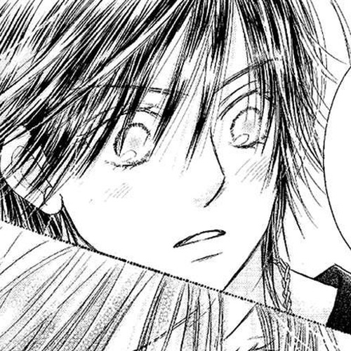 Junai Labyrinth Chapter 32 cover