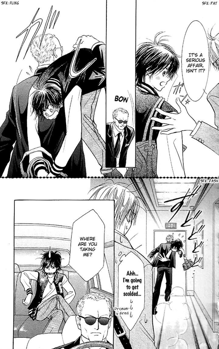 Junai Labyrinth Chapter 33 page 11 - Chapter 33