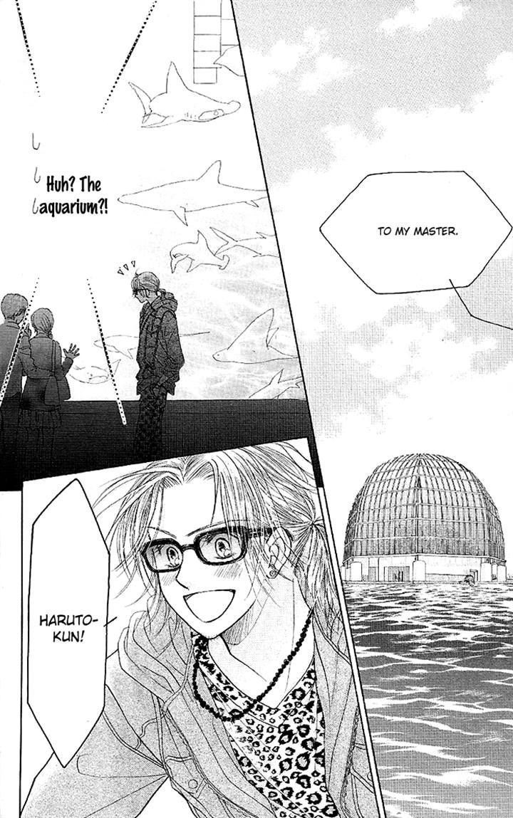 Junai Labyrinth Chapter 33 page 12 - Chapter 33