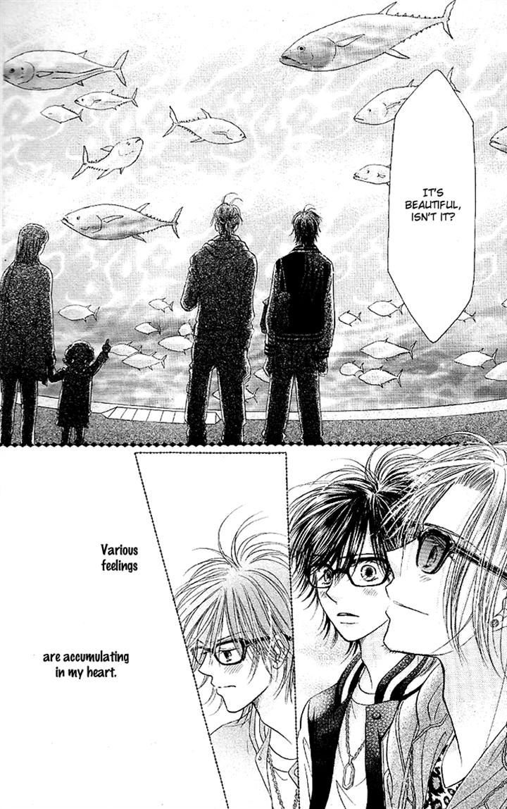 Junai Labyrinth Chapter 33 page 14 - Chapter 33