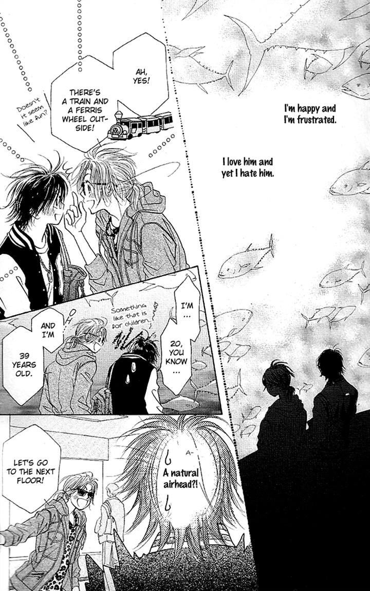 Junai Labyrinth Chapter 33 page 15 - Chapter 33
