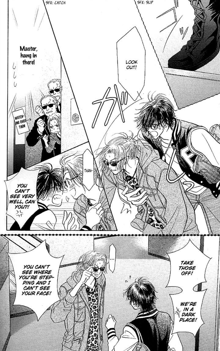 Junai Labyrinth Chapter 33 page 16 - Chapter 33