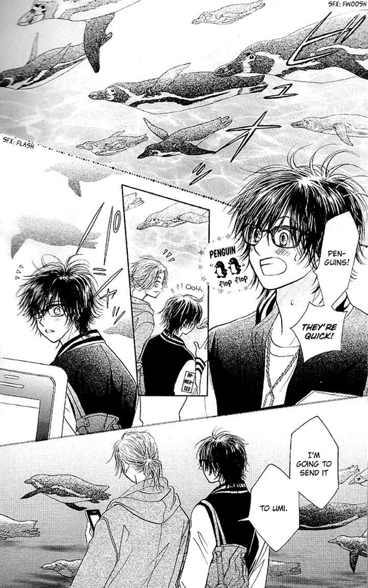 Junai Labyrinth Chapter 33 page 18 - Chapter 33