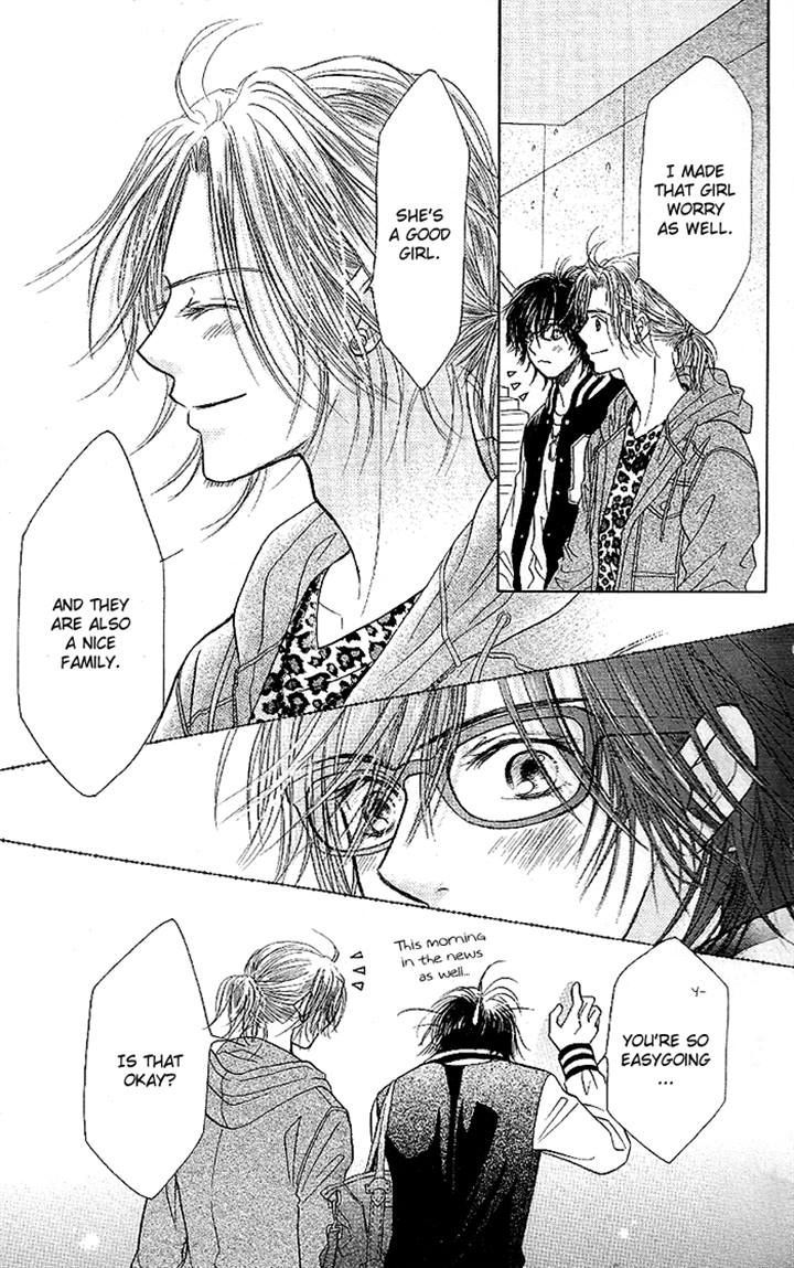 Junai Labyrinth Chapter 33 page 19 - Chapter 33