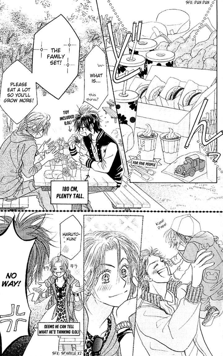 Junai Labyrinth Chapter 33 page 21 - Chapter 33