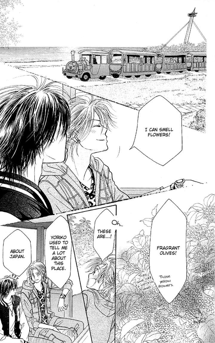 Junai Labyrinth Chapter 33 page 25 - Chapter 33