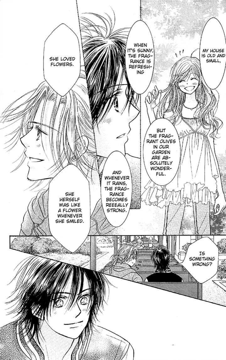 Junai Labyrinth Chapter 33 page 26 - Chapter 33