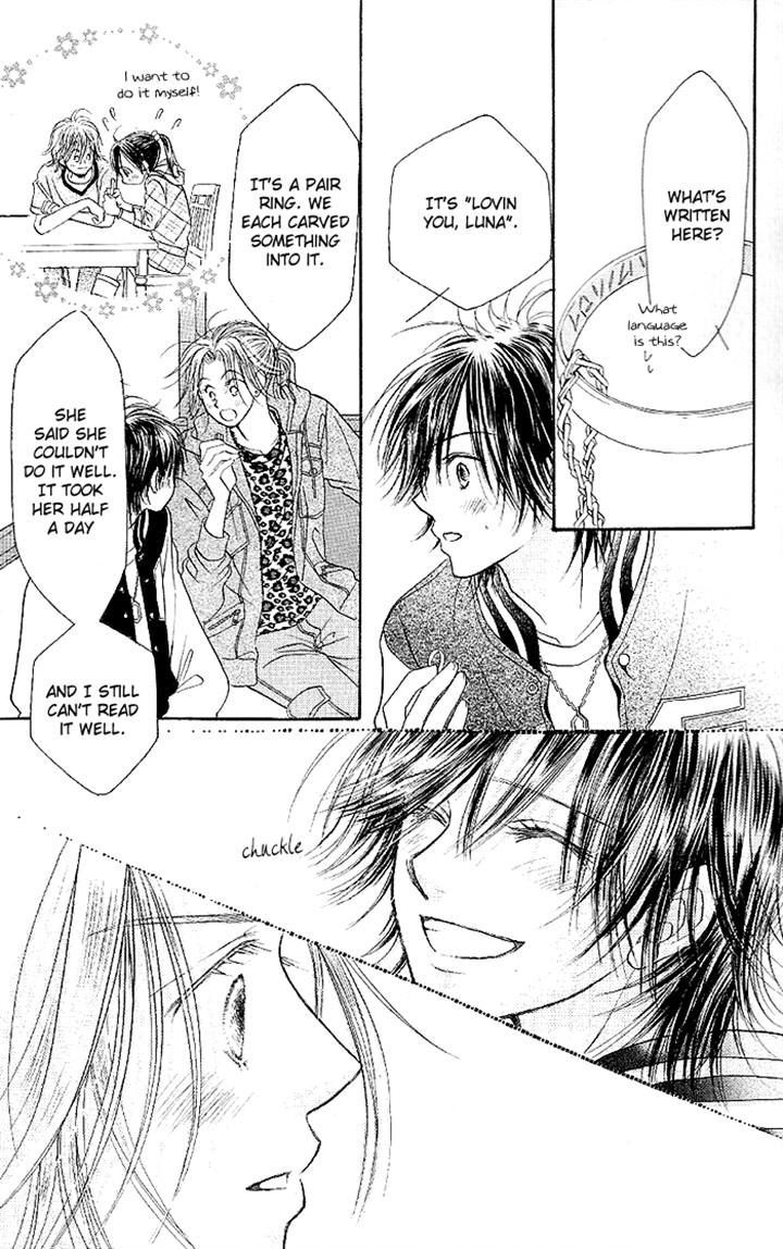 Junai Labyrinth Chapter 33 page 29 - Chapter 33