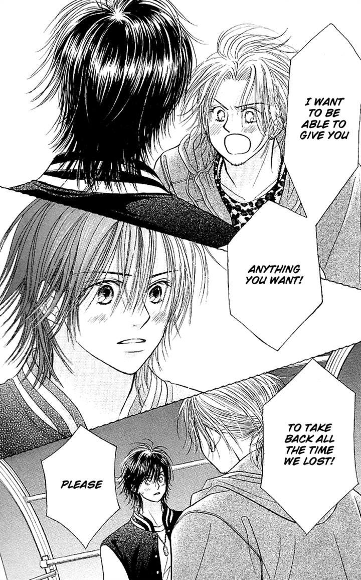 Junai Labyrinth Chapter 33 page 33 - Chapter 33