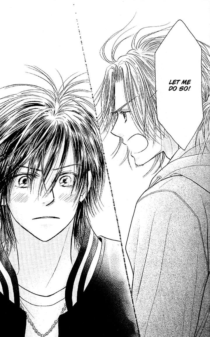 Junai Labyrinth Chapter 33 page 34 - Chapter 33