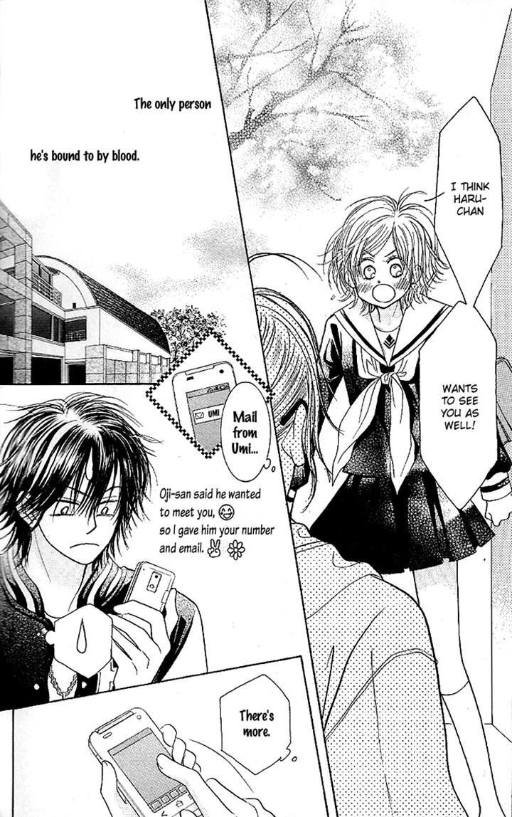 Junai Labyrinth Chapter 33 page 6 - Chapter 33